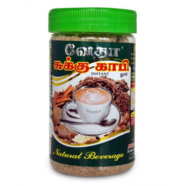 Vedha Ginger Coffee 250g